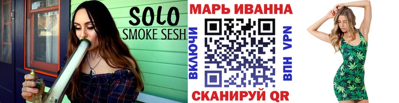 Наркотические вещества Байкальск КОКАИН Меф Метамфетамин Гашиш