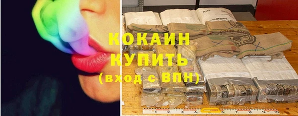 ECSTASY Аркадак