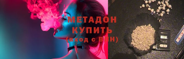 ECSTASY Аркадак