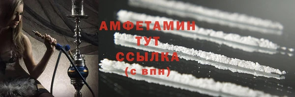 ECSTASY Аркадак