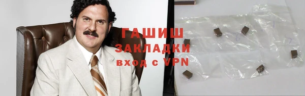 ECSTASY Аркадак