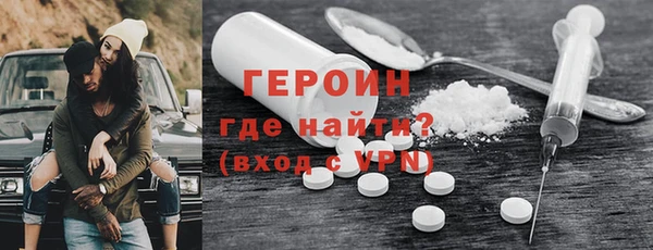 ECSTASY Аркадак
