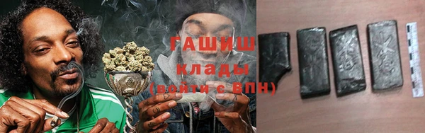 каннабис Кострома