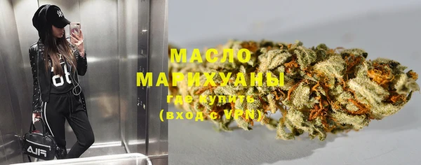 ECSTASY Аркадак